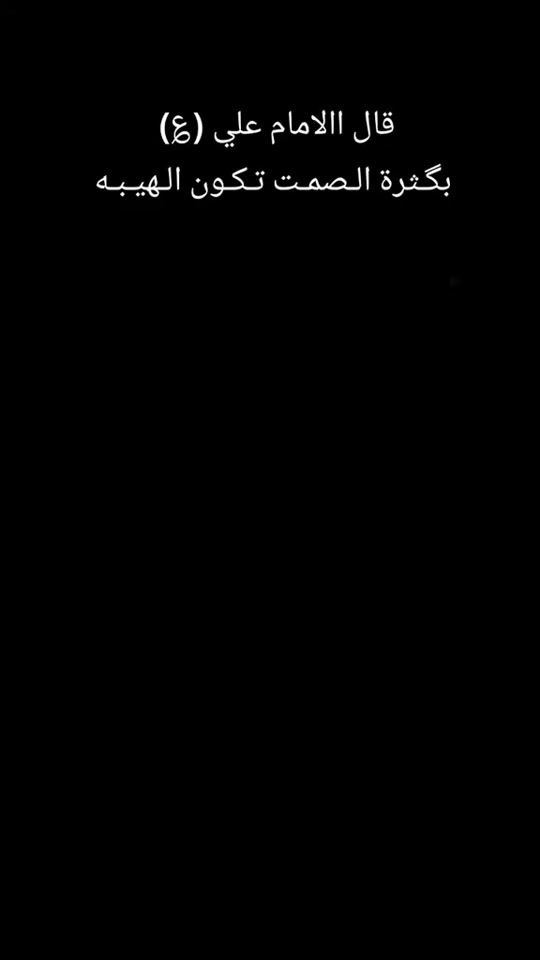 TikTok video thumbnail by a02.c1