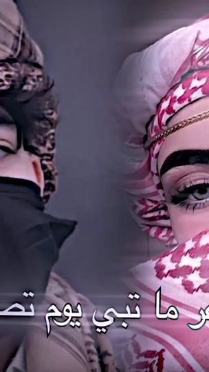 TikTok video thumbnail by a_4_f811