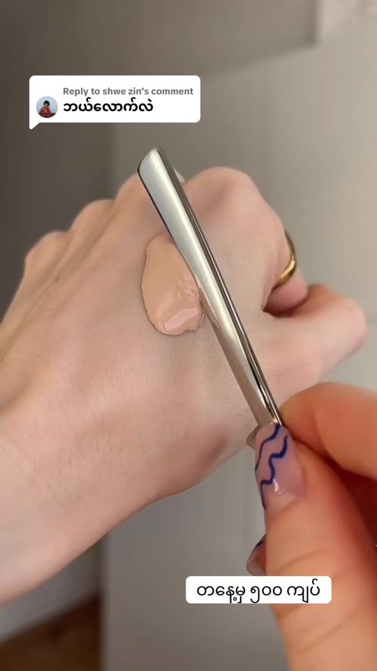 TikTok video thumbnail by iris37595