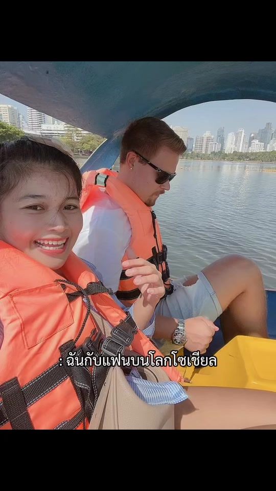 TikTok video thumbnail by panda06833