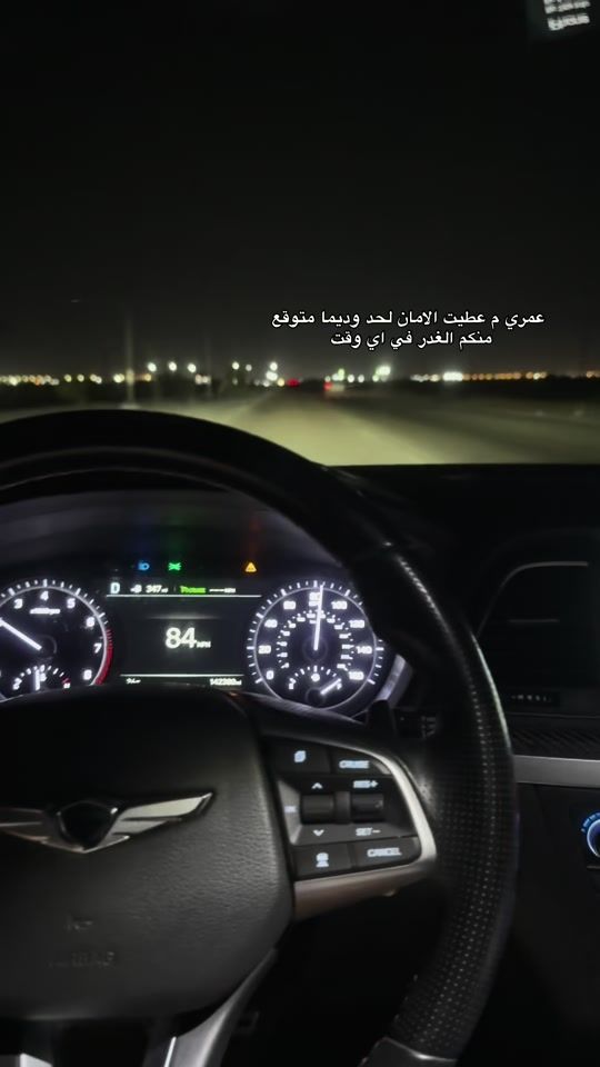 TikTok video thumbnail by of_0.6