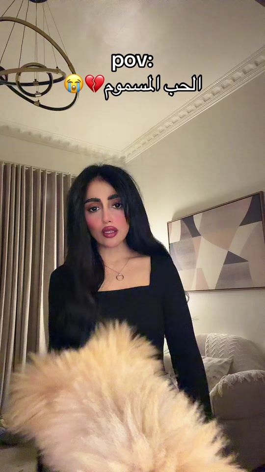 TikTok video thumbnail by a_alnaif