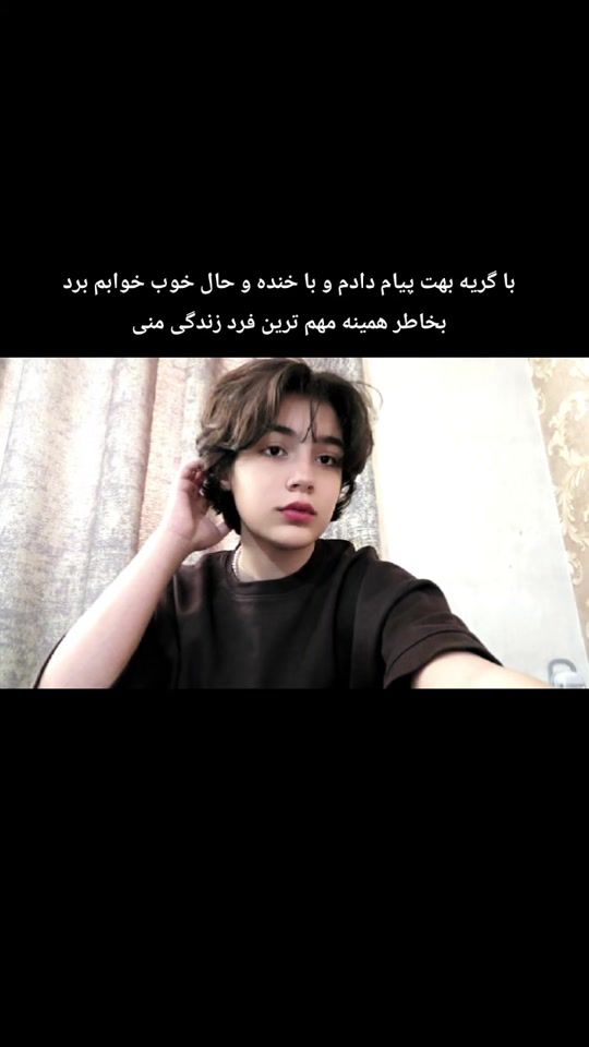 TikTok video thumbnail by rahakim45