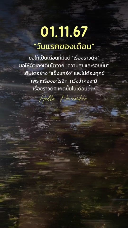 TikTok video thumbnail by happyshop2565