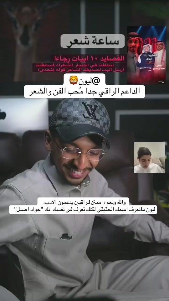TikTok video thumbnail by hsin1421