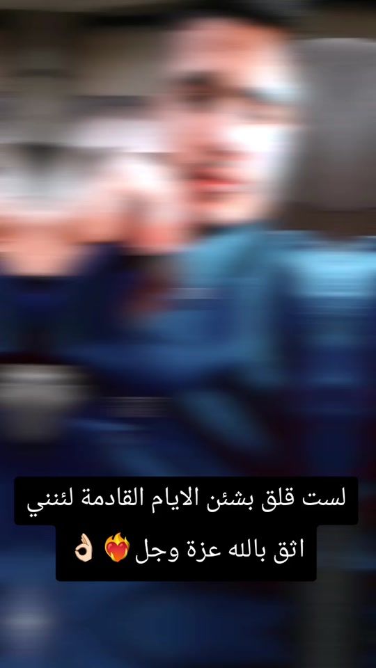 TikTok video thumbnail by _m_1_85