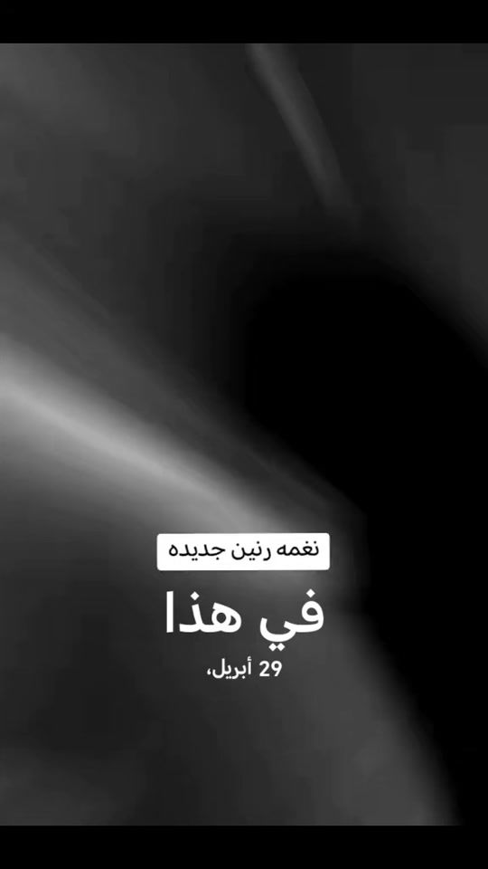 TikTok video thumbnail by 55ru10