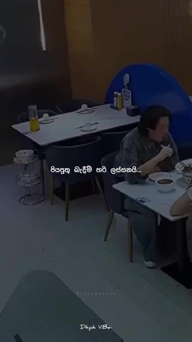 TikTok video thumbnail by dkjayalath