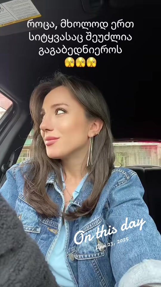 TikTok video thumbnail by ninimurachashvil