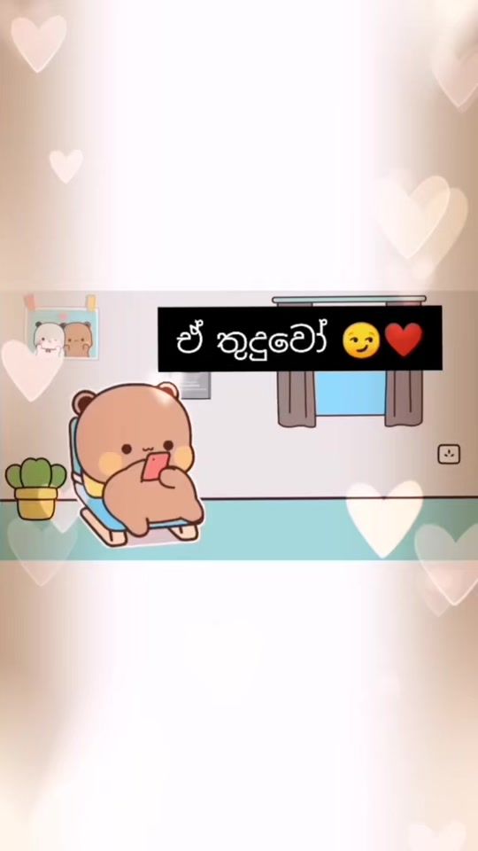 TikTok video thumbnail by p____status