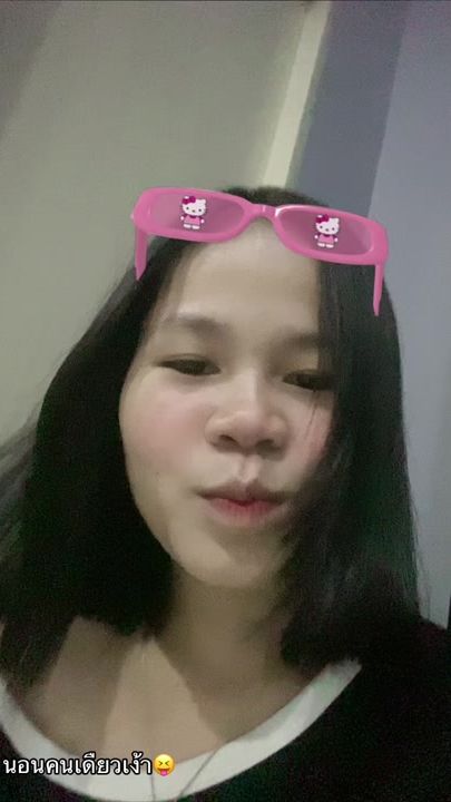 TikTok video thumbnail by sonekoe5