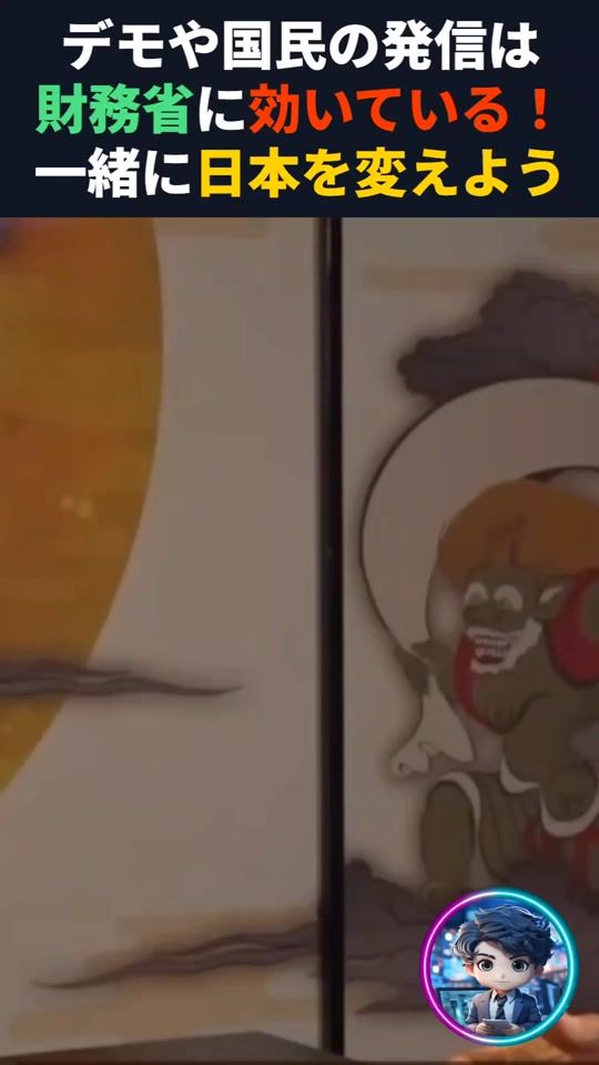 TikTok video thumbnail by buzz.news3