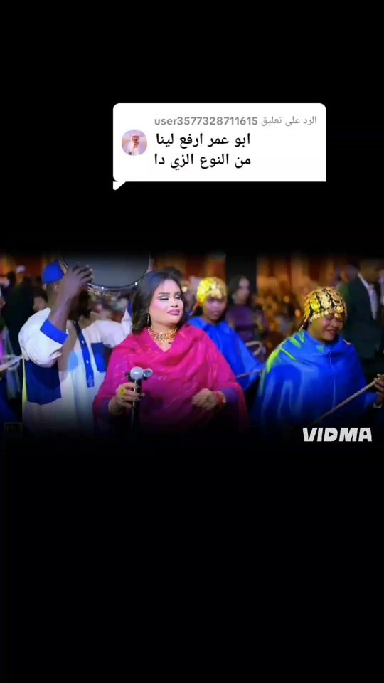 TikTok video thumbnail by user6505531632