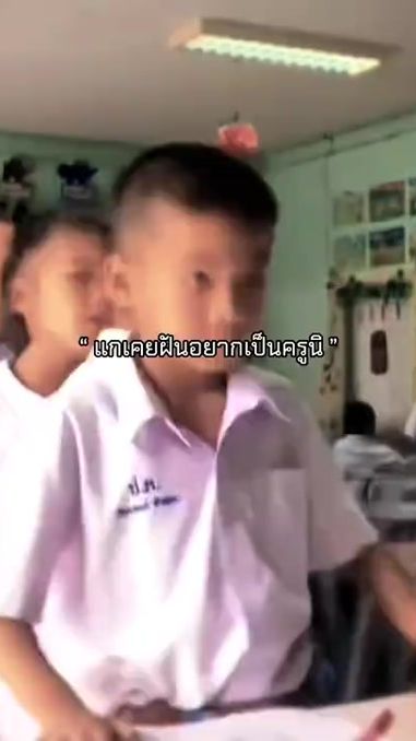 TikTok video thumbnail by soremoh17