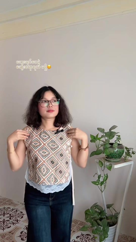 TikTok video thumbnail by nang..kham..pan