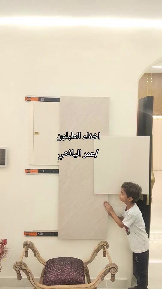 TikTok video thumbnail by omar7_86
