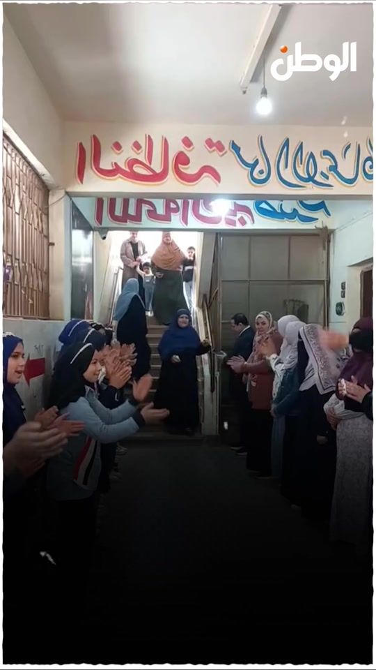 TikTok video thumbnail by elwatannews