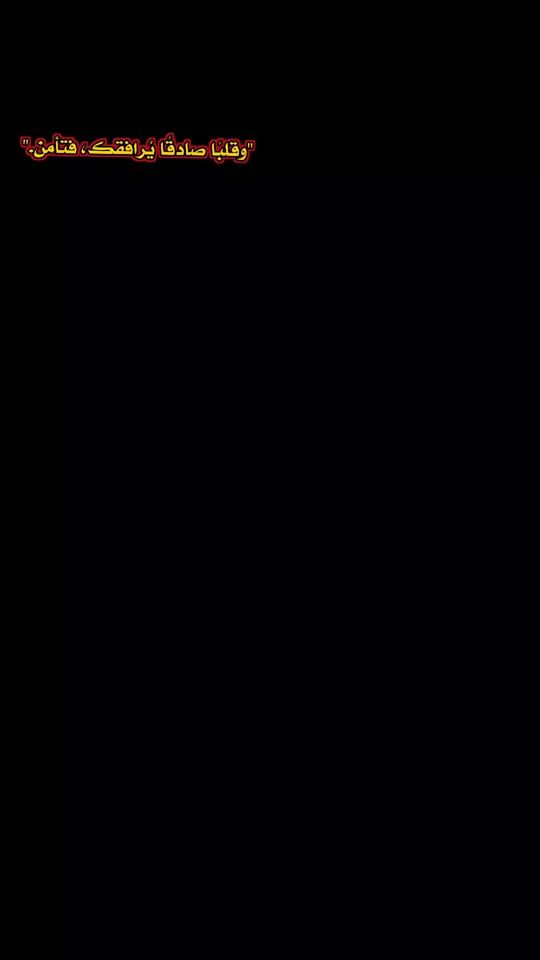TikTok video thumbnail by o.my__21
