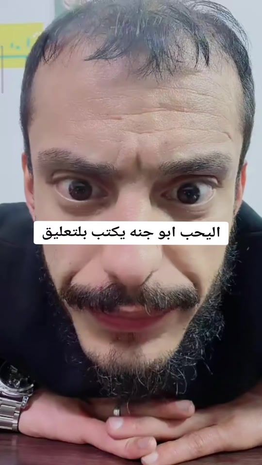 TikTok video thumbnail by user6861999070745