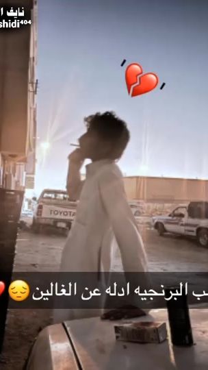 TikTok video thumbnail by 09004010t