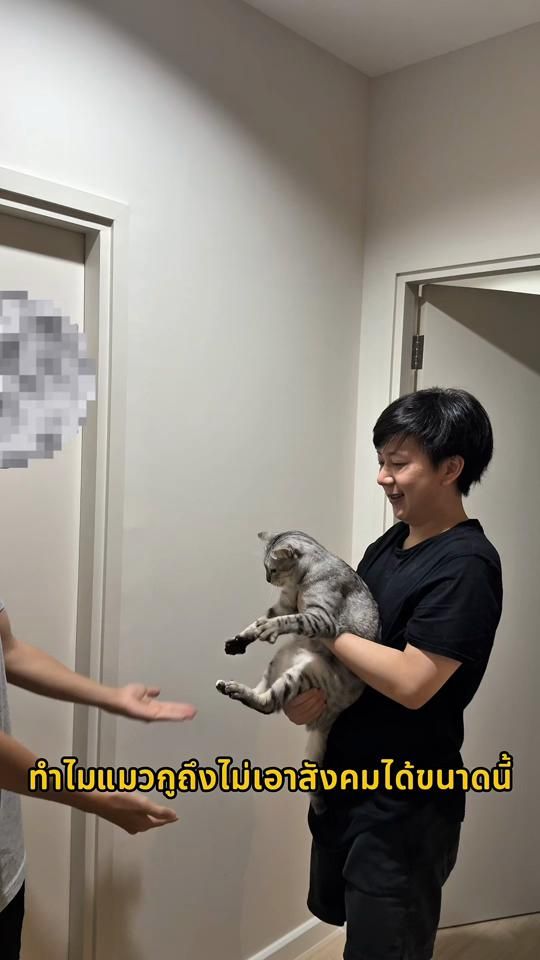 TikTok video thumbnail by thatdarin