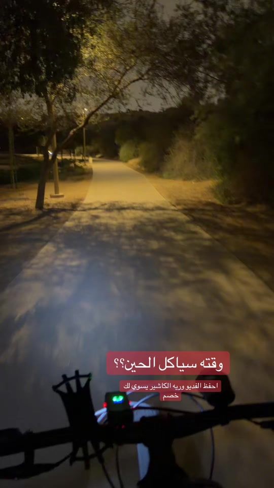 TikTok video thumbnail by ss_sb12