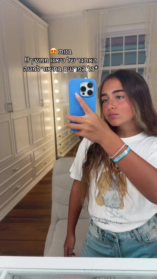 TikTok video thumbnail by emilybarkan3