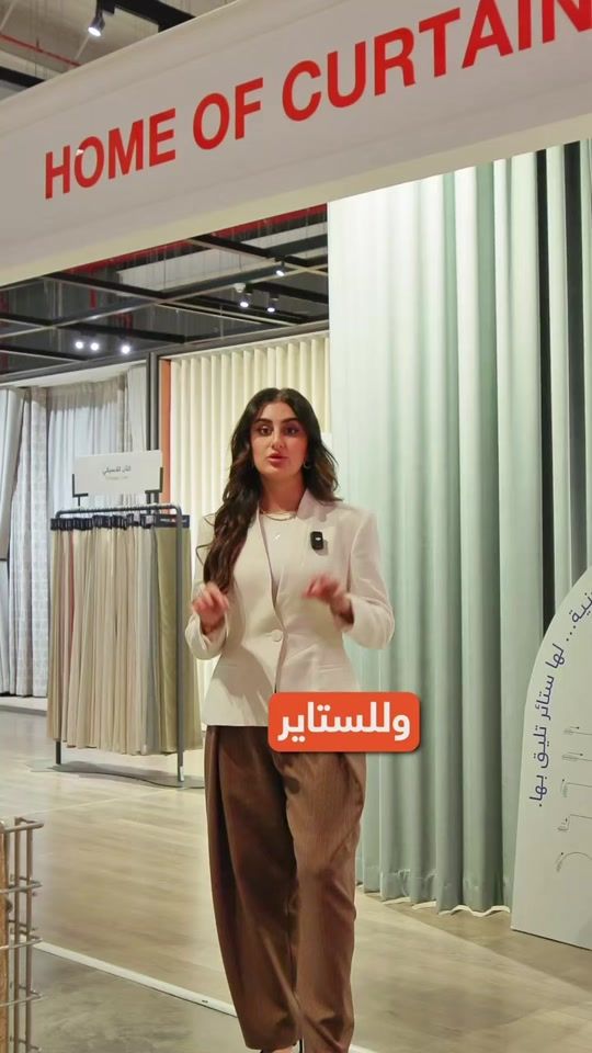 TikTok video thumbnail by mayaltourah
