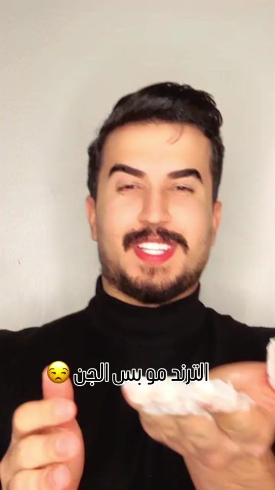 TikTok video thumbnail by ba_se33