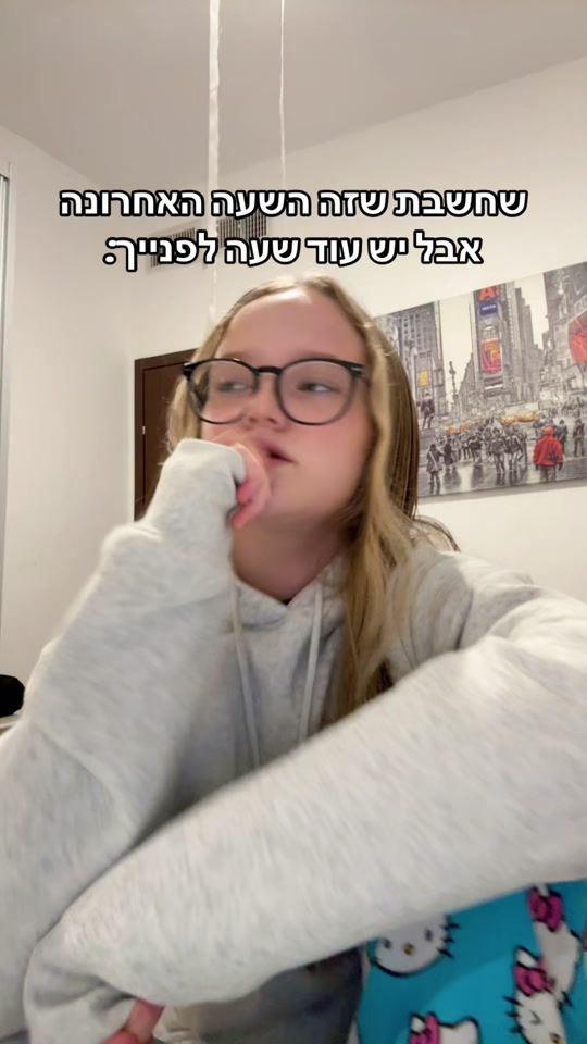 TikTok video thumbnail by amit48837.6