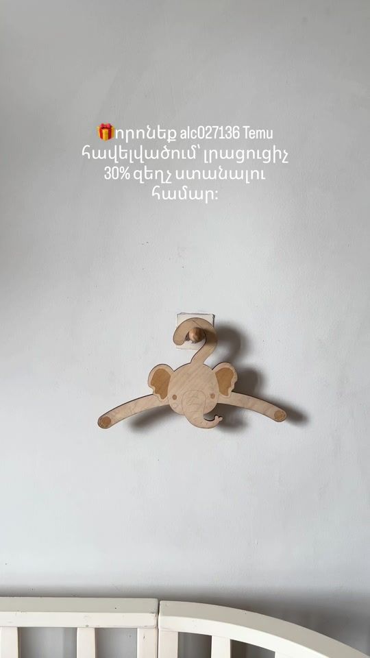 TikTok video thumbnail by armi_minasian