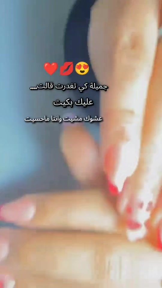 TikTok video thumbnail by dabdouba2347