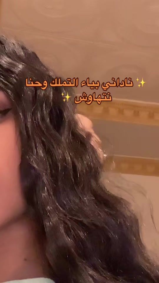 TikTok video thumbnail by 74euu