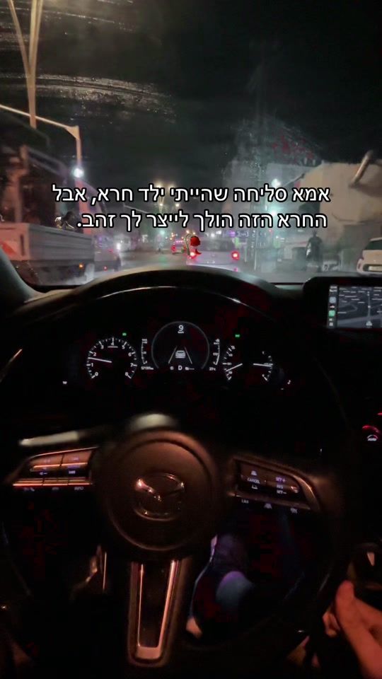 TikTok video thumbnail by hakados_baroh_ho