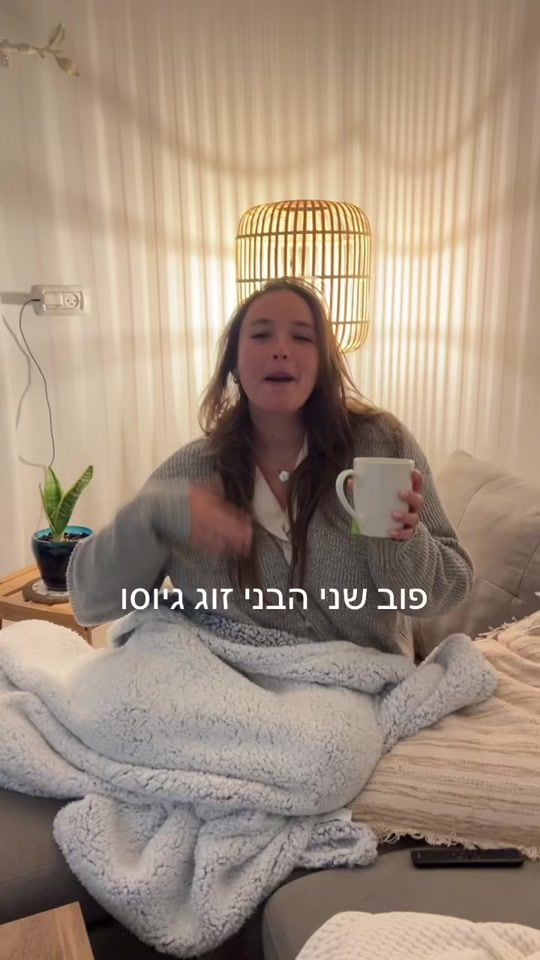 TikTok video thumbnail by shaylev1_