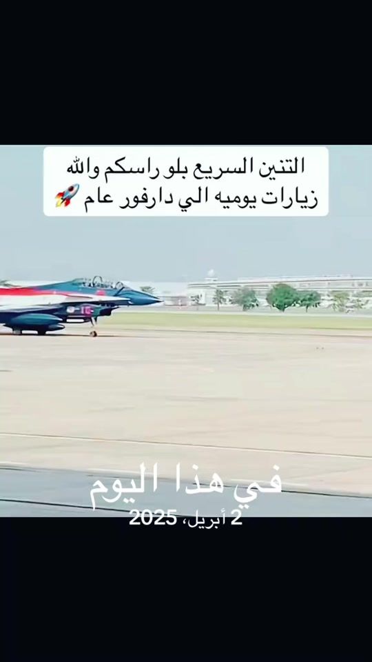 TikTok video thumbnail by momo_0.4