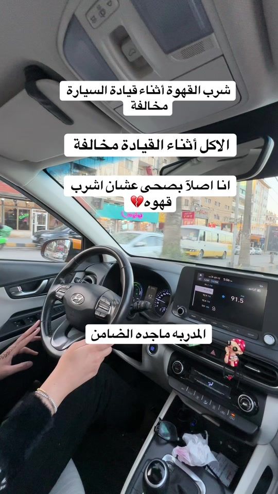 TikTok video thumbnail by majedah.68