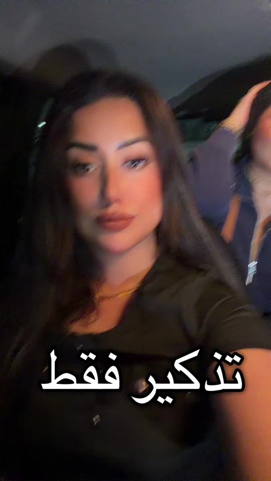 TikTok video thumbnail by batooland