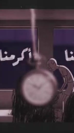 TikTok video thumbnail by 4.upb