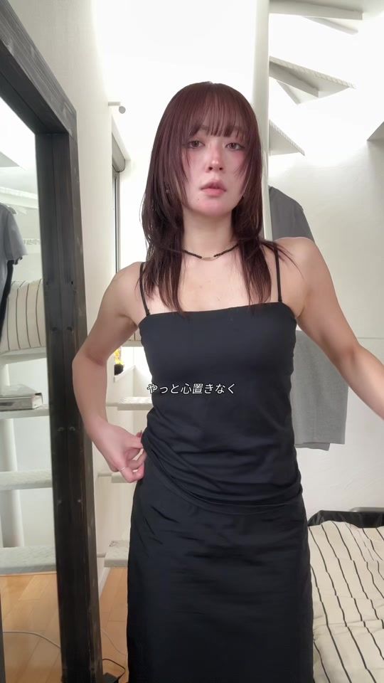 TikTok video thumbnail by ____n.nakk