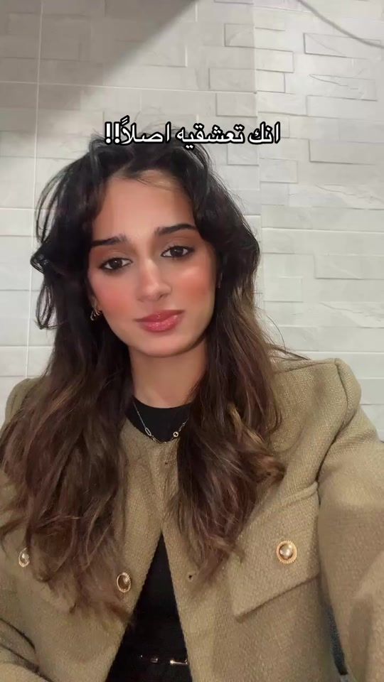 TikTok video thumbnail by farah.cheaib