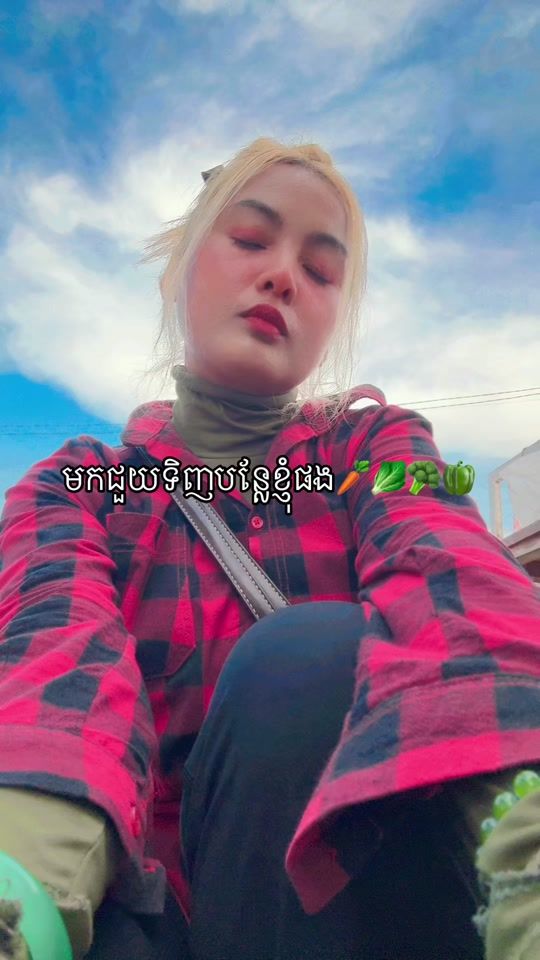 TikTok video thumbnail by m.a.___5