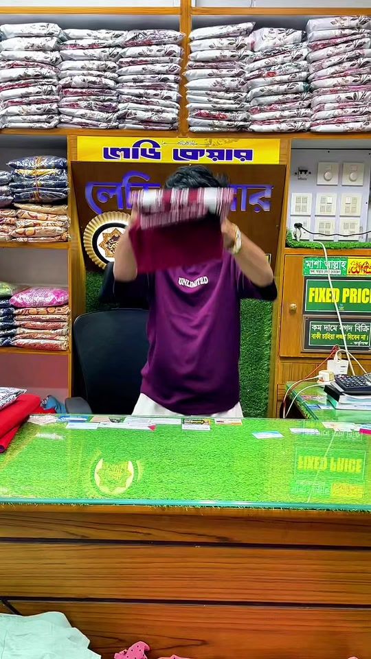TikTok video thumbnail by ledy.care
