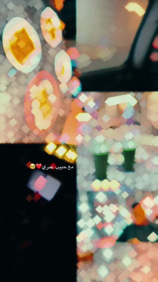TikTok video thumbnail by laratalbeshe