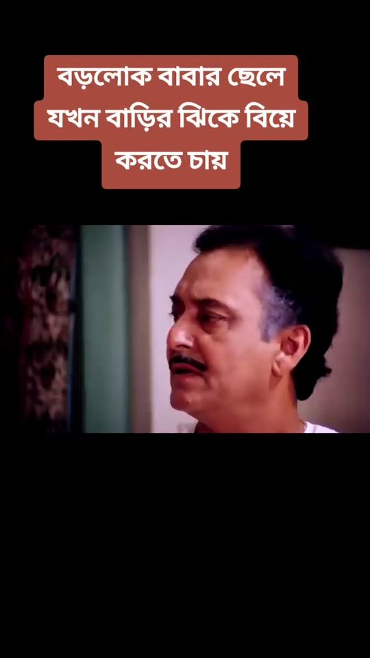 TikTok video thumbnail by hafijurarman