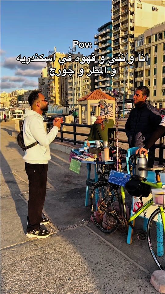 TikTok video thumbnail by mohamedcheetus11