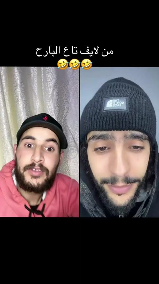 TikTok video thumbnail by lwadad