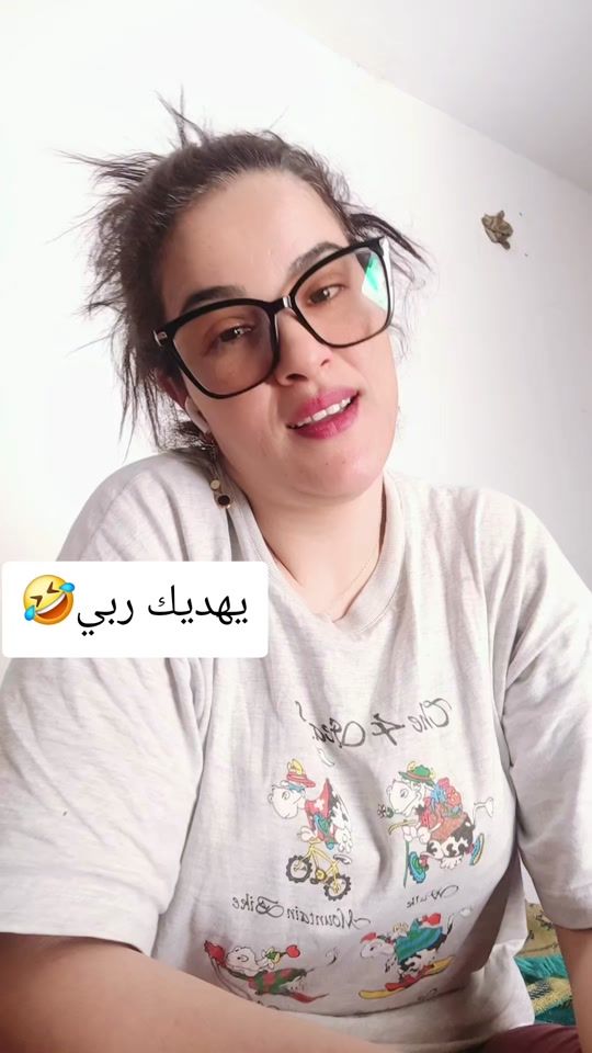 TikTok video thumbnail by noussahobi
