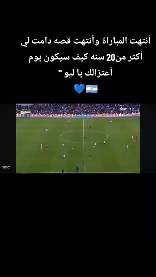 TikTok video thumbnail by c88n3
