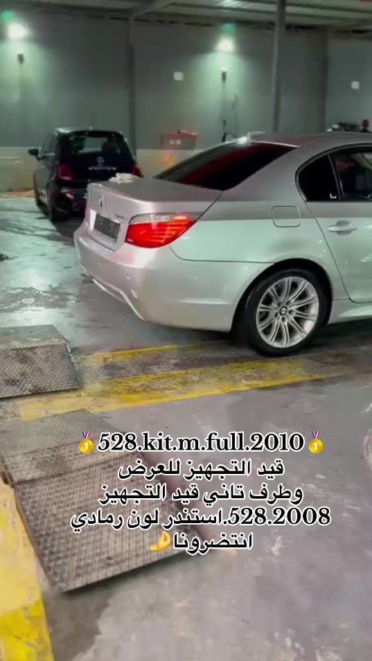 TikTok video thumbnail by mohammed.bin.yahya